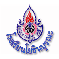 Yothinburana School emblem.png