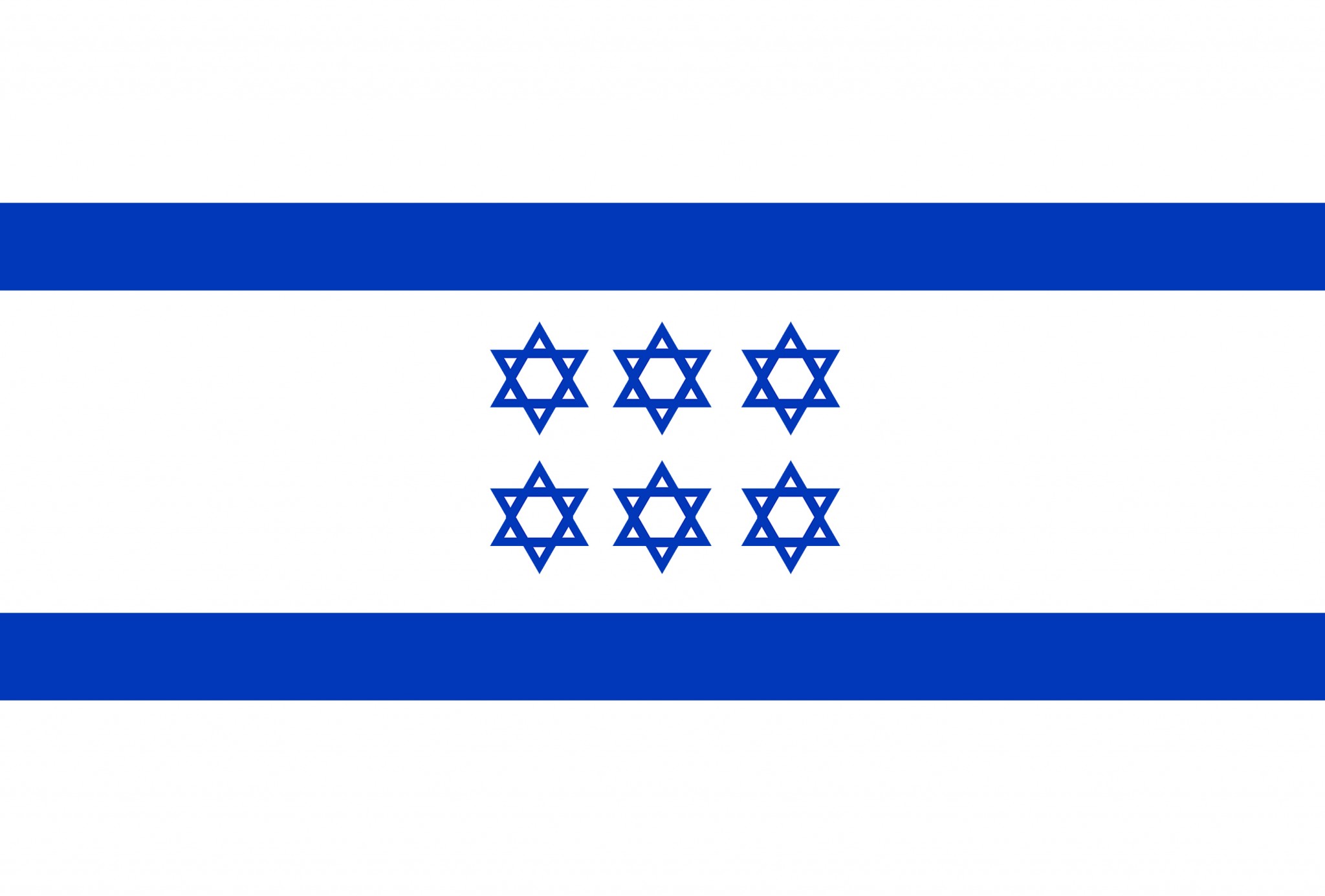 On Holocaust Day, Israel Announces 5 Stars to Be Added to Flag so ...