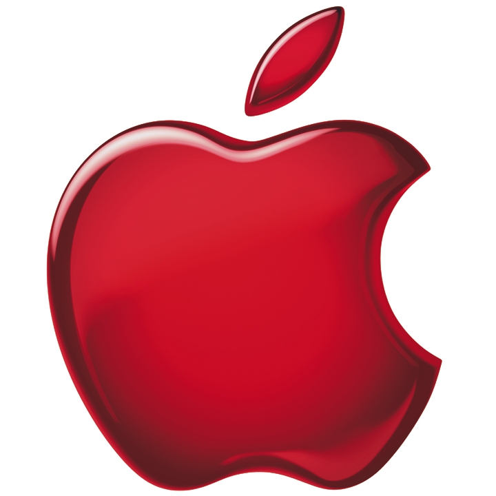 A Visual History of the Apple Logo - Apple Gazette
