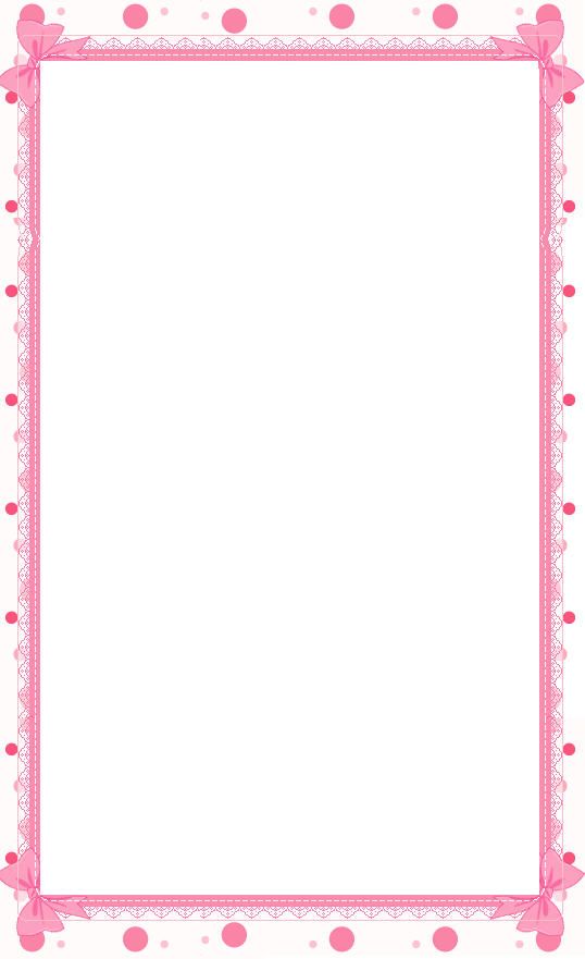 Floral border, Search and Paper
