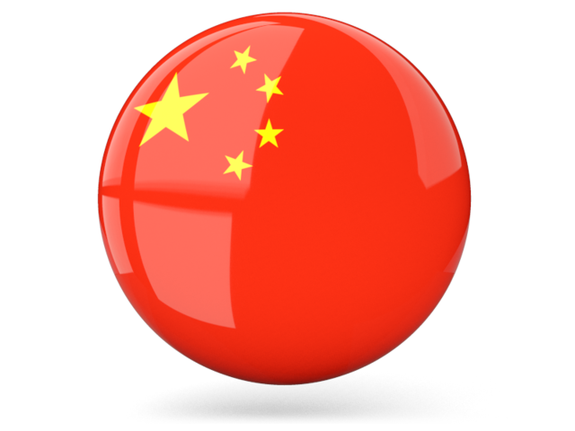 China Flag PNG Transparent Images | PNG All