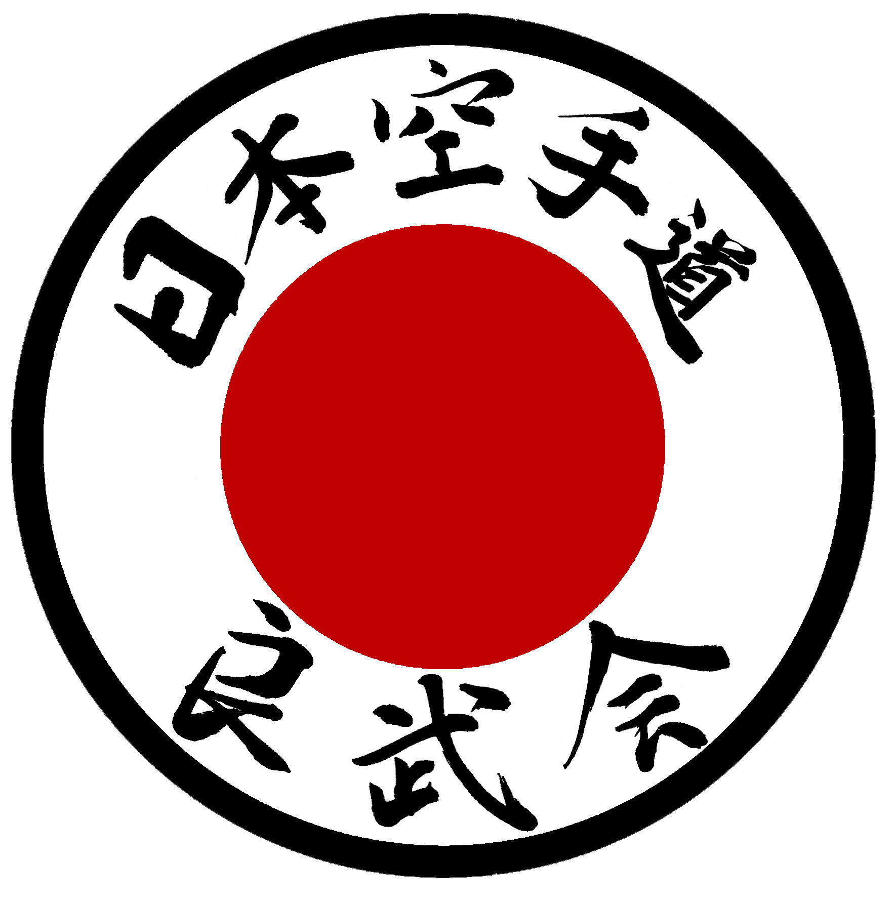 Japan Karate-Do Ryobu-Kai, Saint Louis - Home