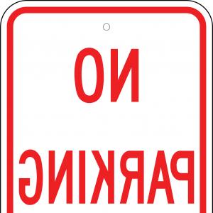 Hd No Parking Sign Template Picture | ClipArTidy