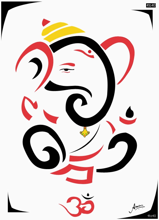 ganesh ji clipart free download - photo #31