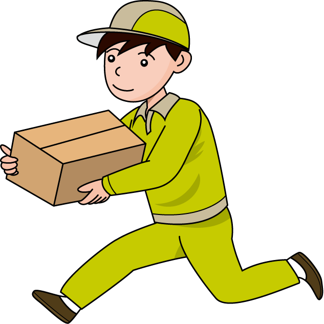 logistics-Clip art of the worker-illpop com