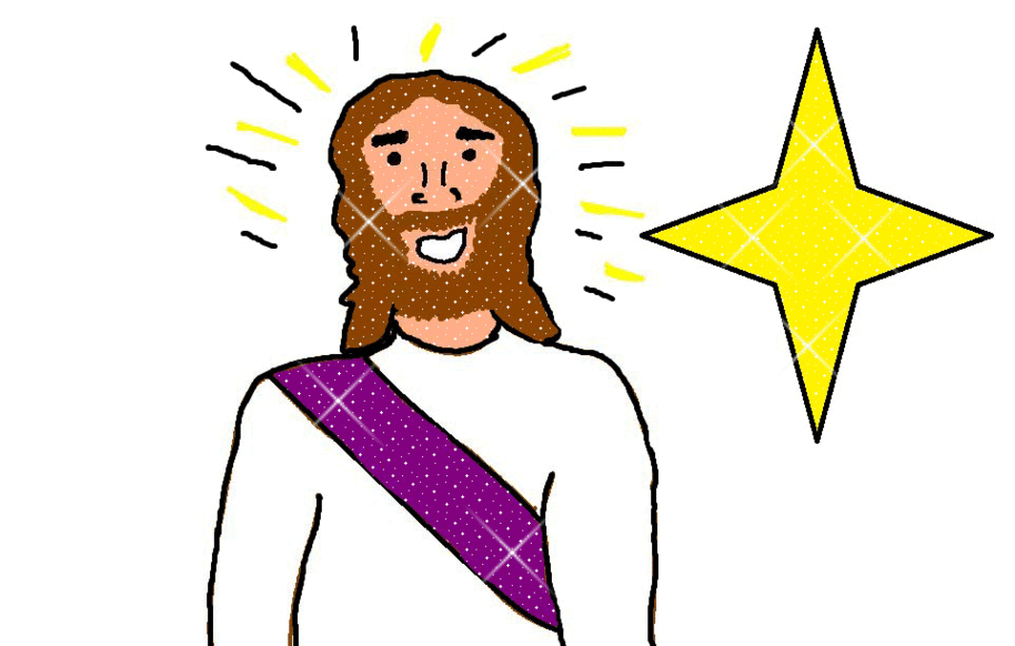 Jesus Glitter Graphics Clipart - Free to use Clip Art Resource