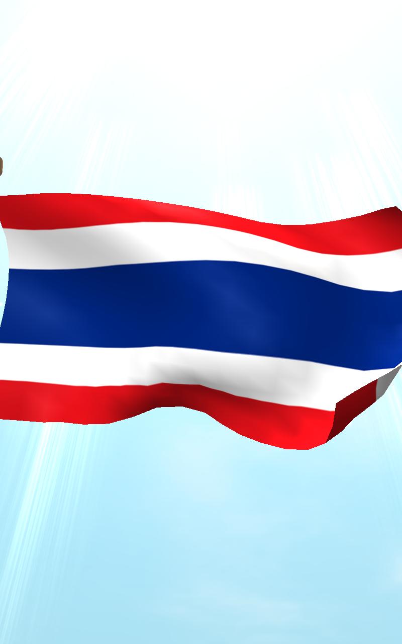 Thailand Flag 3D Wallpaper - Android Apps and Tests - AndroidPIT - ClipArt  Best - ClipArt Best