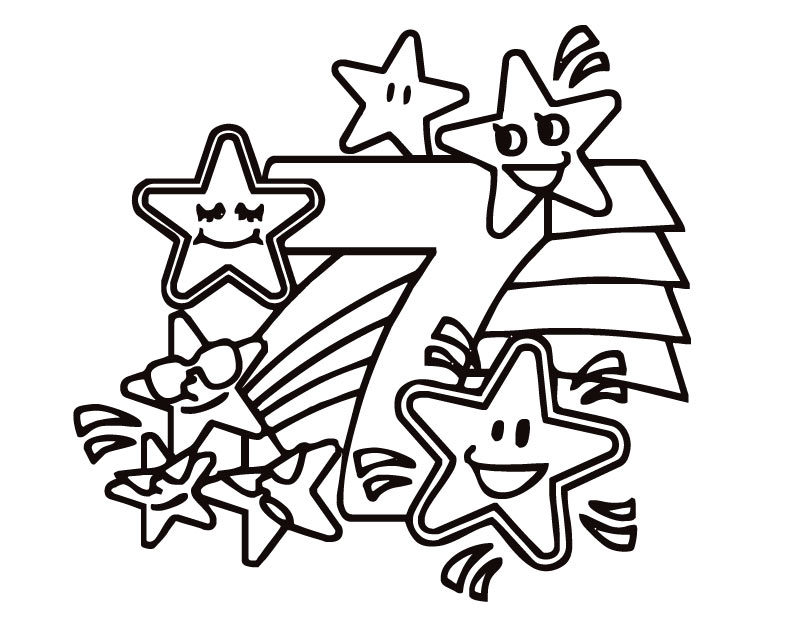 Printable Number Seven (Stars) coloring page from FreshColoring.