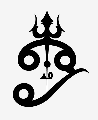 Om Tamil Symbol - ClipArt Best
