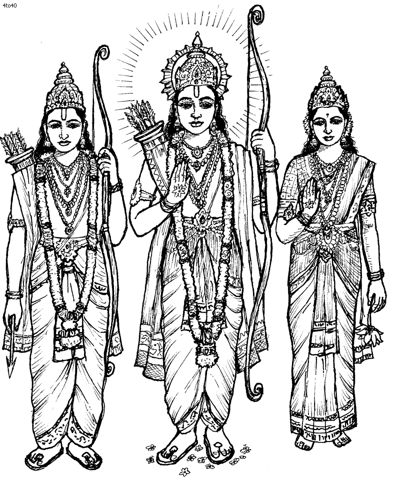 lord rama clipart - photo #35