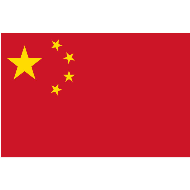CHINA VECTOR FLAG - Download at Vectorportal
