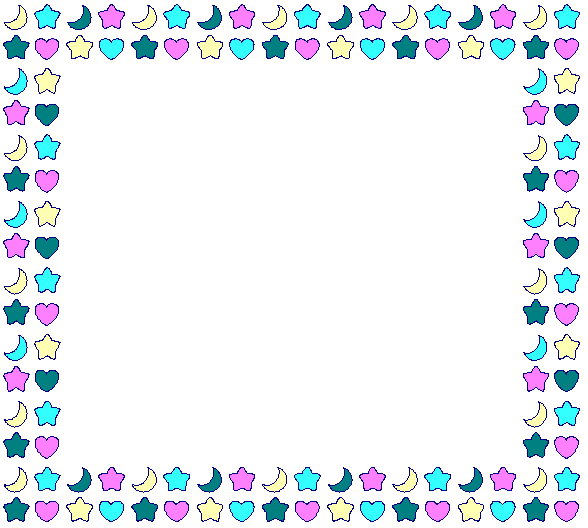 baby clip art borders and frames - photo #17