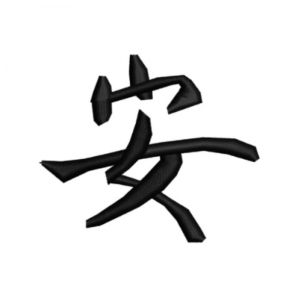 Kanji Symbols Designs