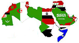 Flags of the Arab World.jpg