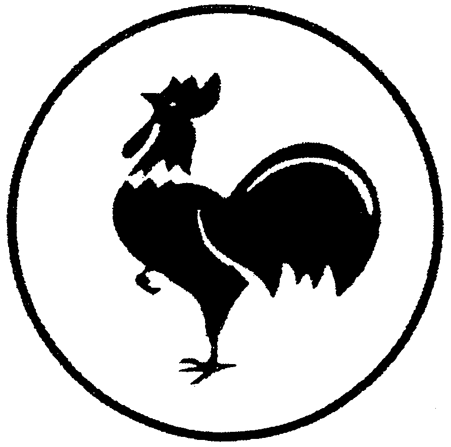 rooster clipart black and white - photo #49