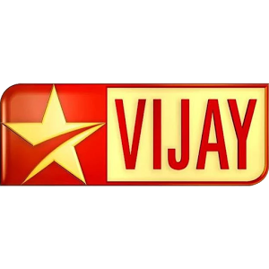 Vijay Tv Logo Hd - ClipArt Best
