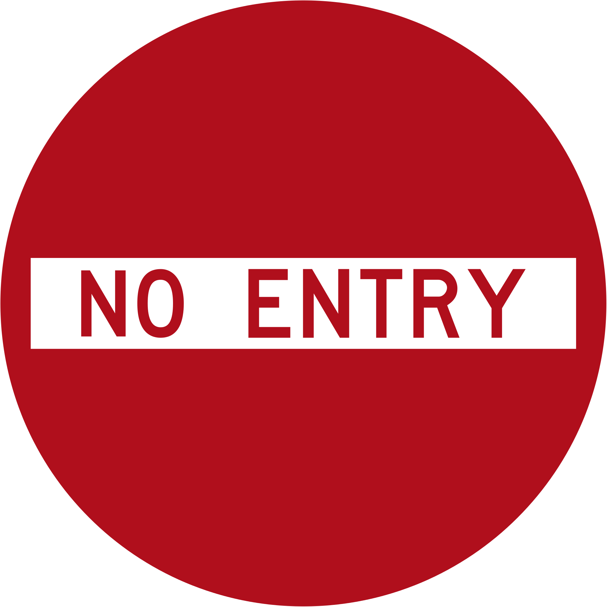 Pictures Of No Entry Signs ClipArt Best
