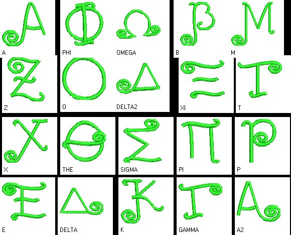 greek alphabet clip art free - photo #27