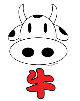 Chinese Cow : Barry's World
