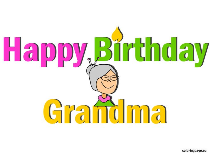 happy birthday mom clipart - photo #47