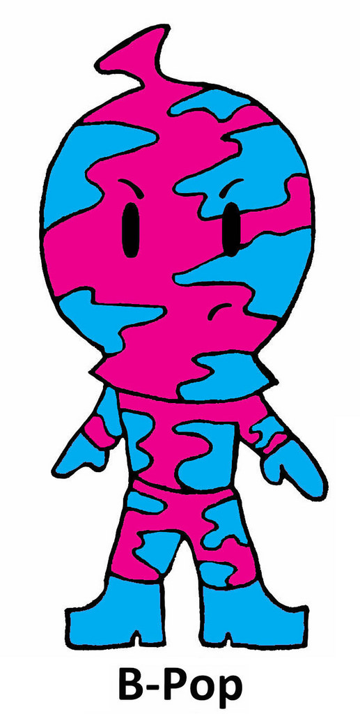 B-Pop Cotton Candy Bubblegum Camouflage Soda Pop Bubble Ca… | Flickr