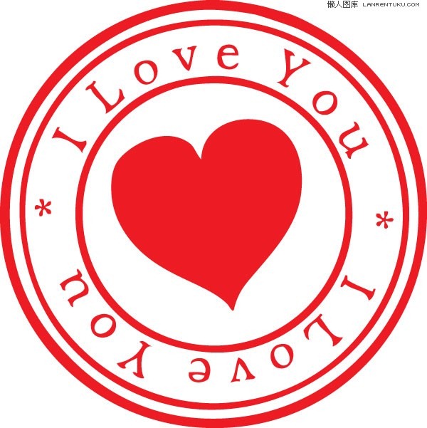 I love you romantic heart-shaped stamp – vector material | My Free ...