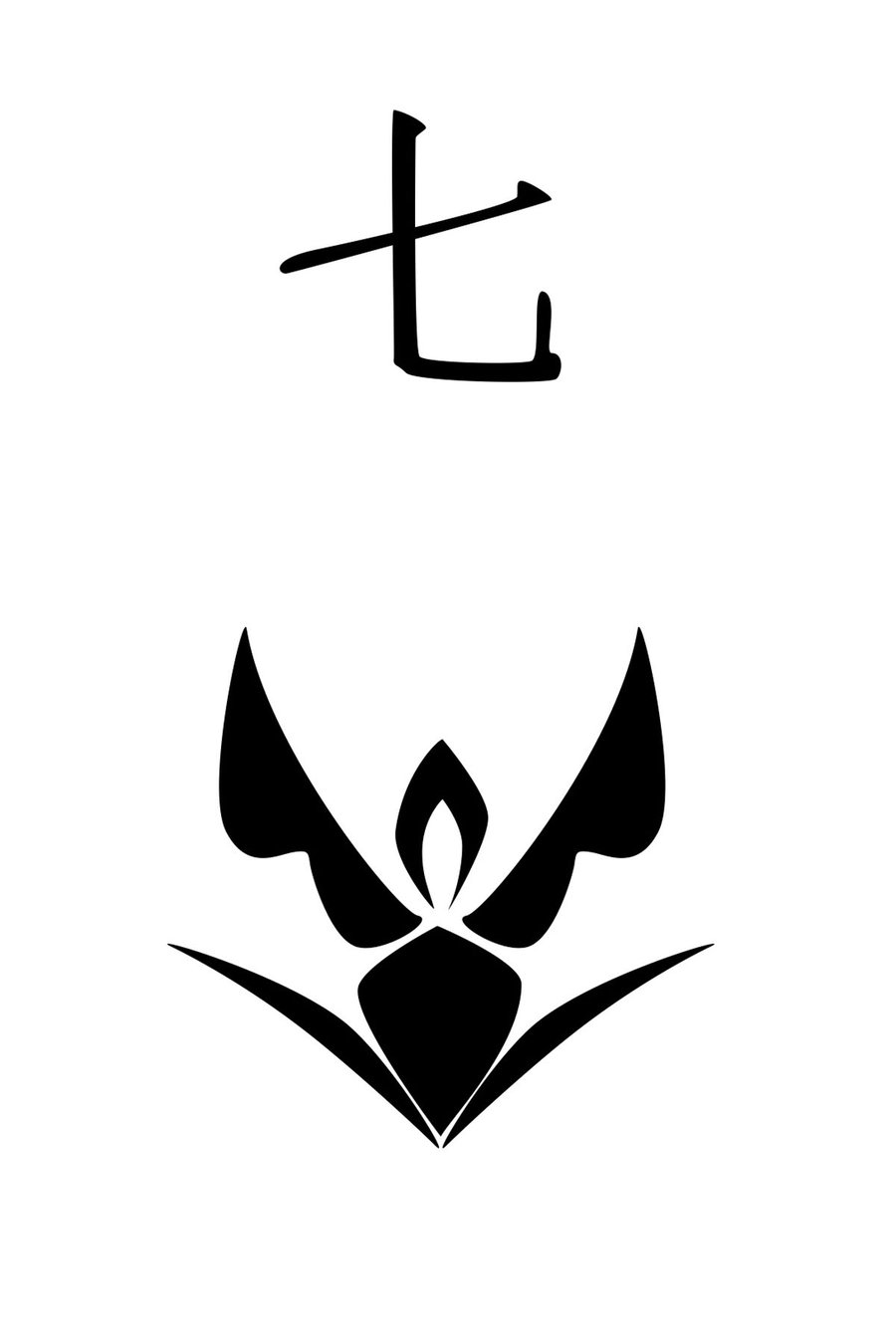 Bleach Shinigami Logo - ClipArt Best