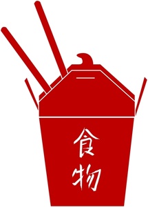 Chinese Food Animated Clipart