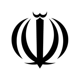Iran Allah Sign Logo | BrandProfiles.