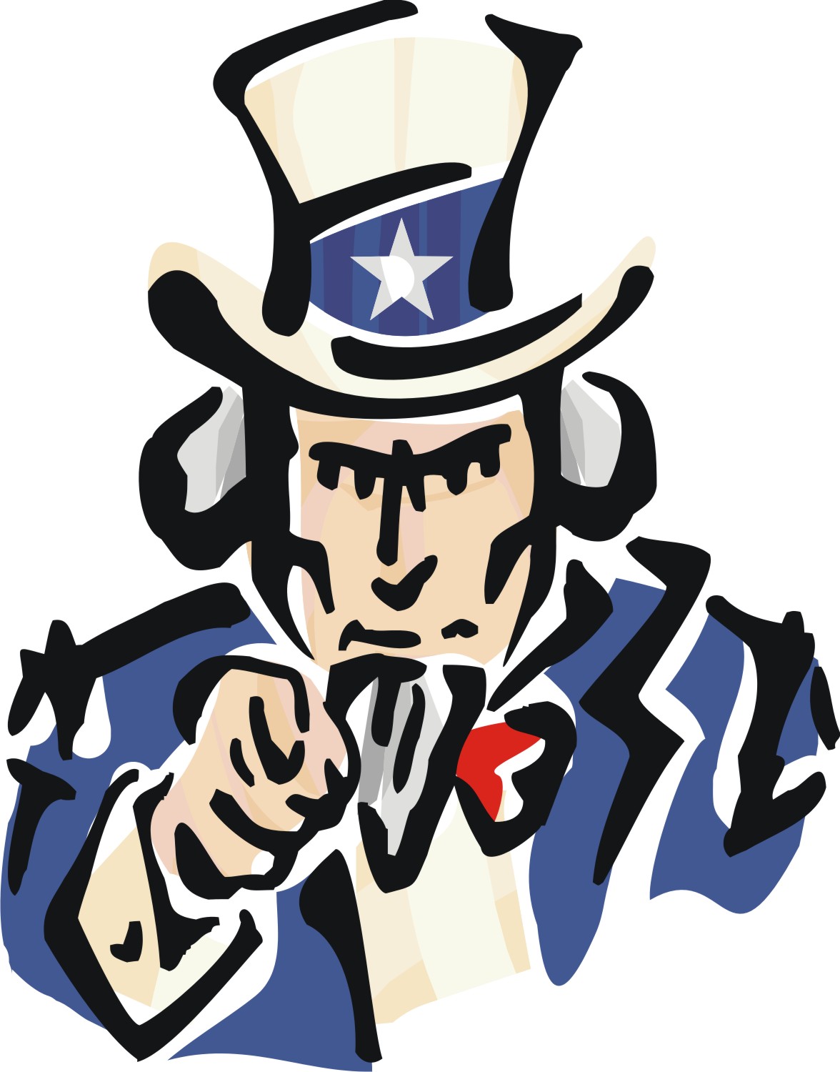 Clipart uncle sam wants you