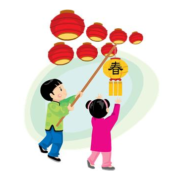 Chinese new year clip art