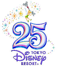 Tokyo Disney Resort 25th Anniversary Begins "Openingâ€? Stage ...