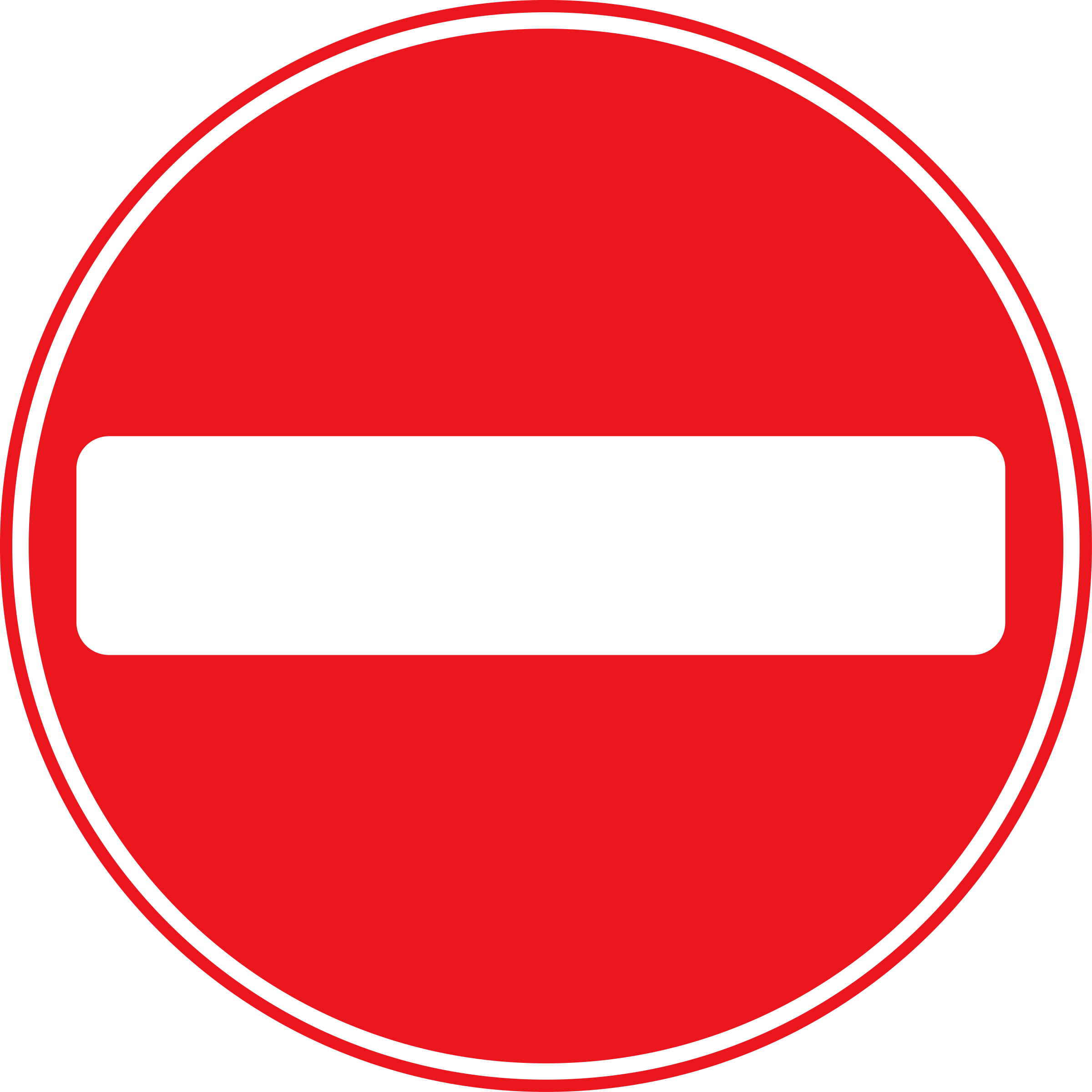 Clipart - Roadsign no entry