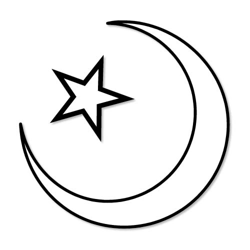 clip art logo puteri islam - photo #22
