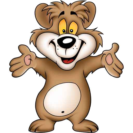 weird animals clip art download - photo #18
