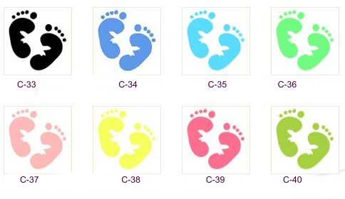 Baby foot print v clipart