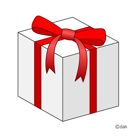 Present Box Clip Art – Clipart Free Download