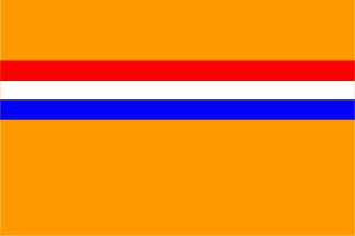 Flag Holland - ClipArt Best