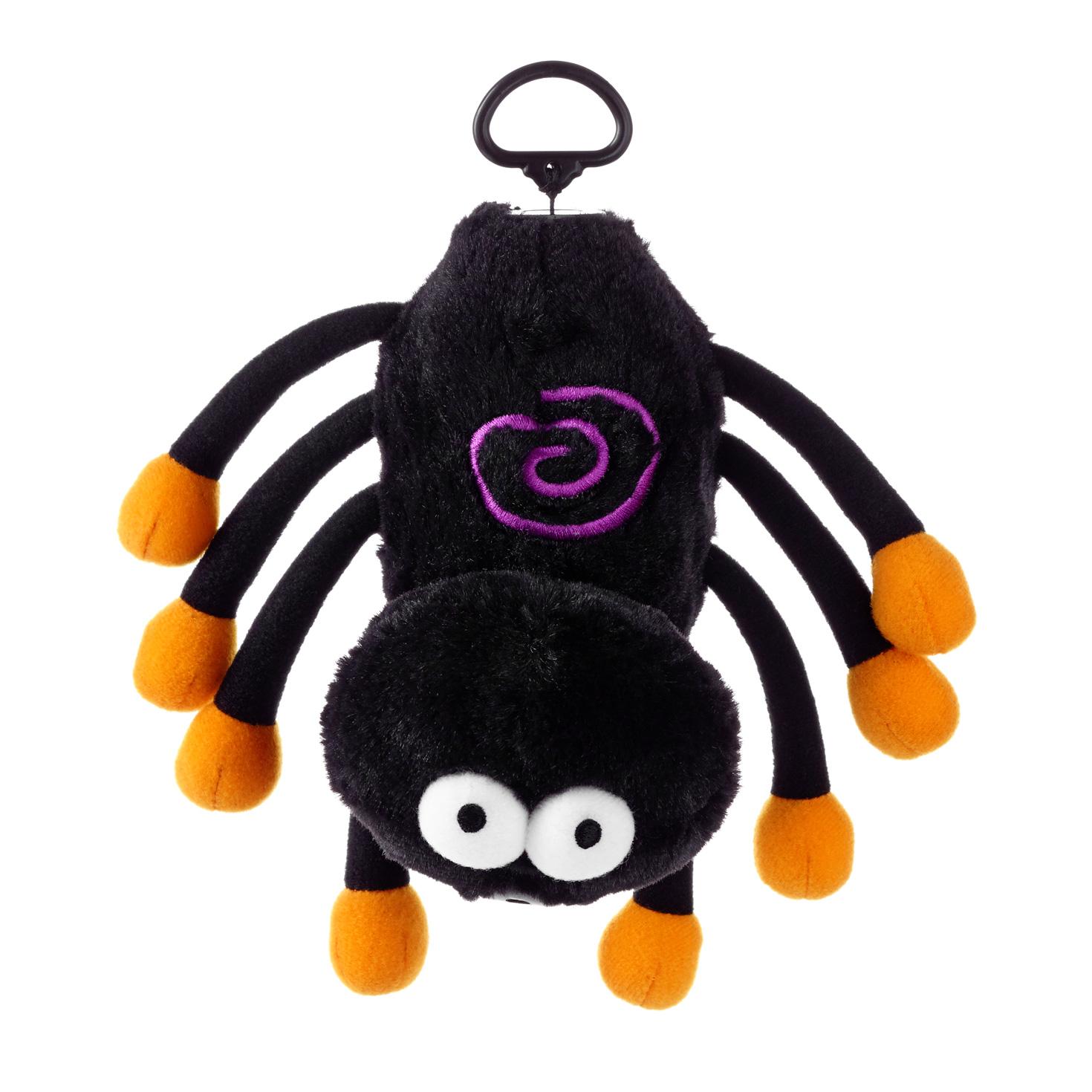 Drop 'n' Greet Spider - Halloween Gift | Hallmark