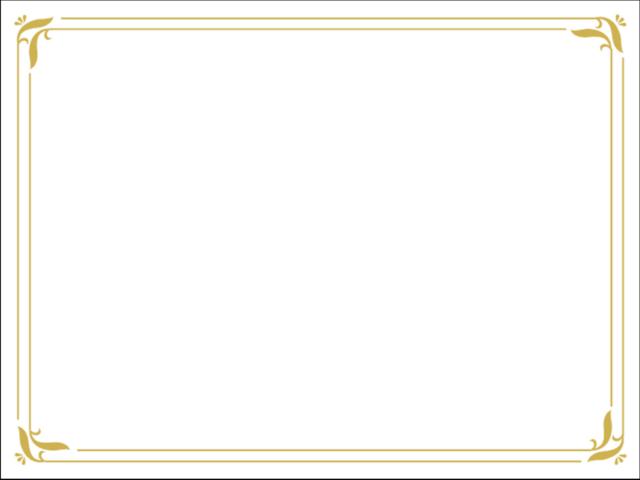certificate clipart borders - photo #28
