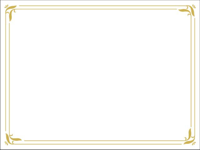 Gold Certificate Borders Clip Art Free