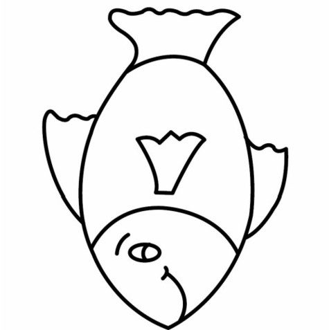 Fish Outline Free Printable Clipart - Free to use Clip Art Resource