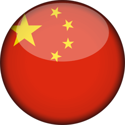China flag clipart - country flags