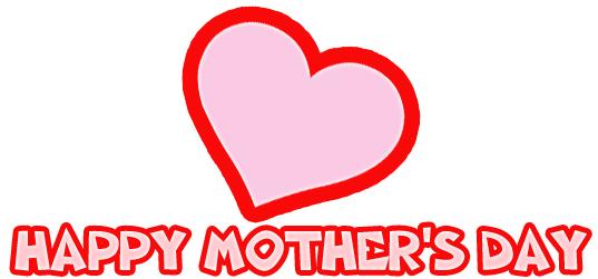 45+ Mother's Day Borders Clip Art