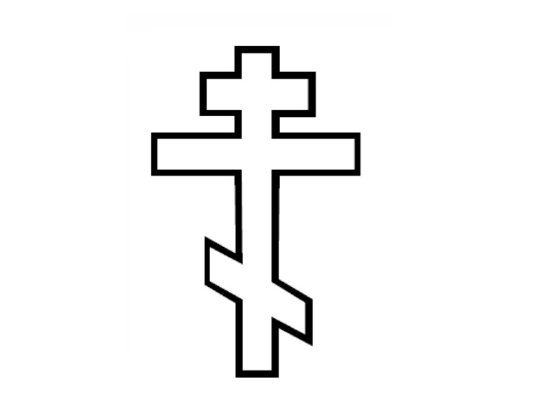 Printable Cross Pictures - ClipArt Best