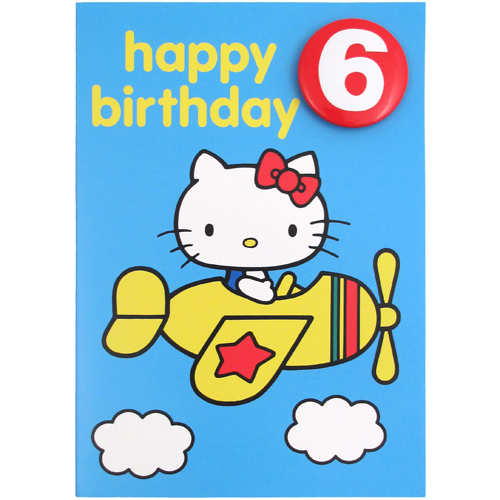 Birthday Cards with free UK delivery over £20 from Artbox Kawaii ...