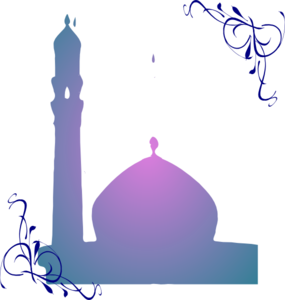 Floral Masjid Clip Art - vector clip art online ...