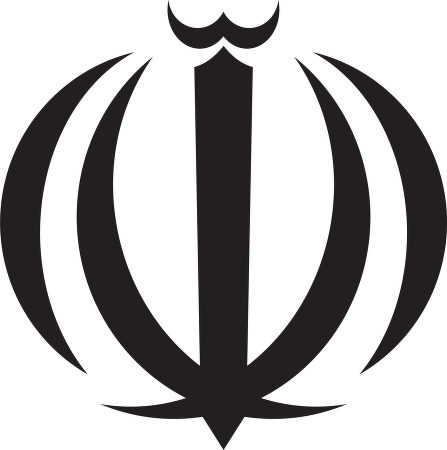 Iran Allah Sign logo vector