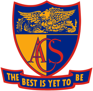 File:Anglo-Chinese School Crest.png - Wikipedia