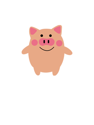 Pig Cute Cartoon - ClipArt Best